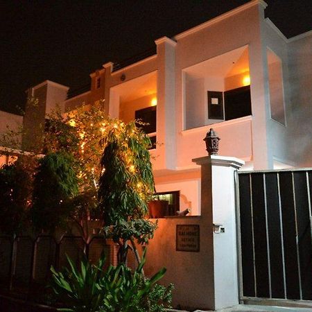 Sai Home Stay Bed & Breakfast- Near Tajmahal Agra  Esterno foto